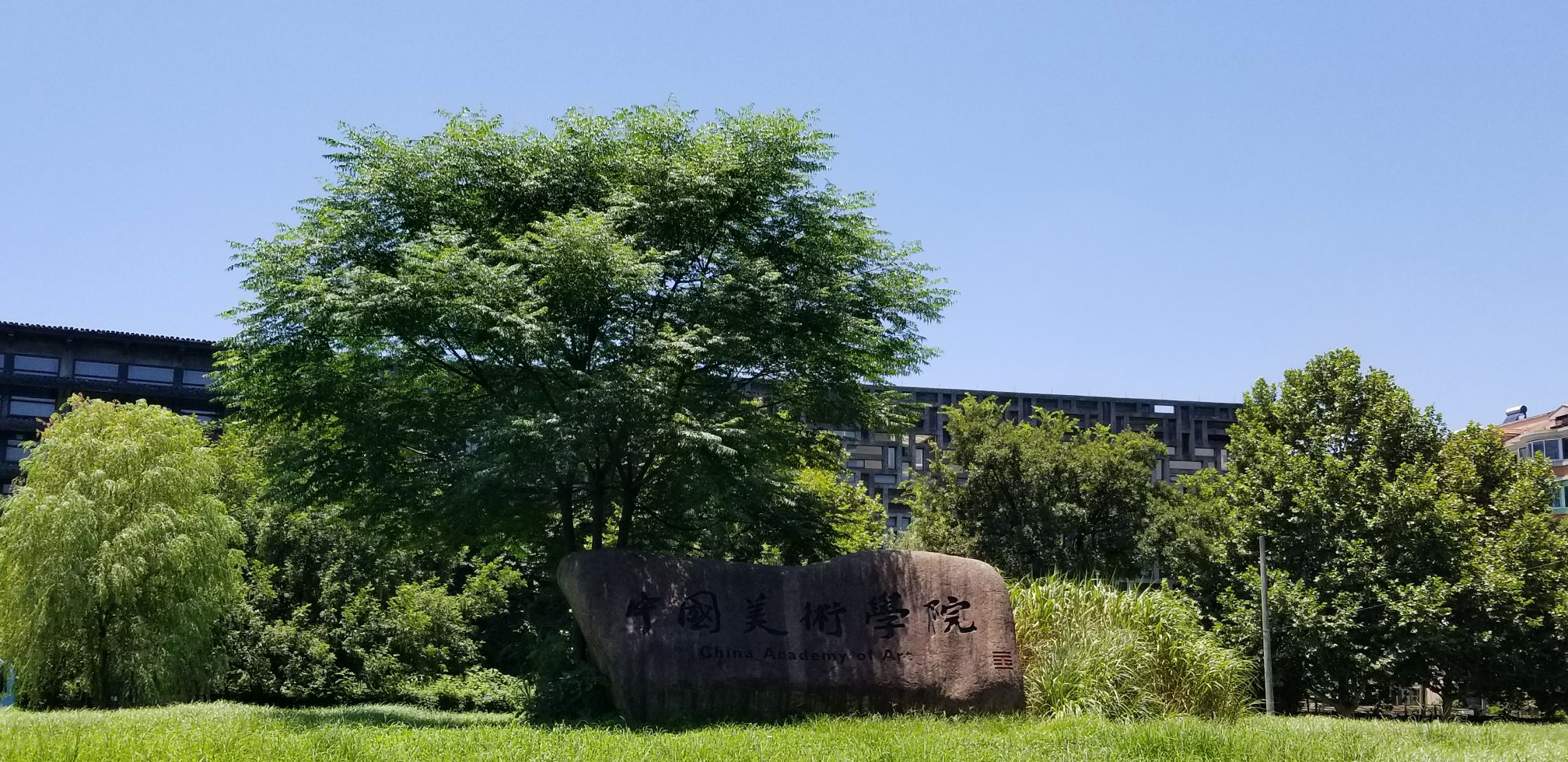 明尼蘇達(dá)大學(xué)研究生_明尼蘇達(dá)雙城大學(xué)_韓國明尼蘇達(dá)大學(xué)