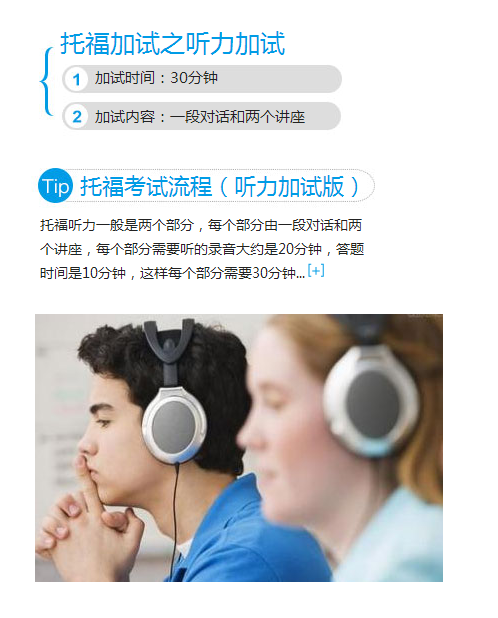 李秋雅思9天突破9分閱讀^^^雅思9天突破9分語法^^^_閱讀雅思評分_雅思聽力閱讀評分