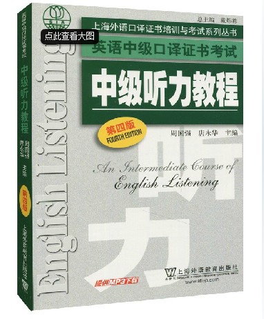 信息化人才崗位能力證書_bim建模師崗位能力證書_韓國語能力考試證書
