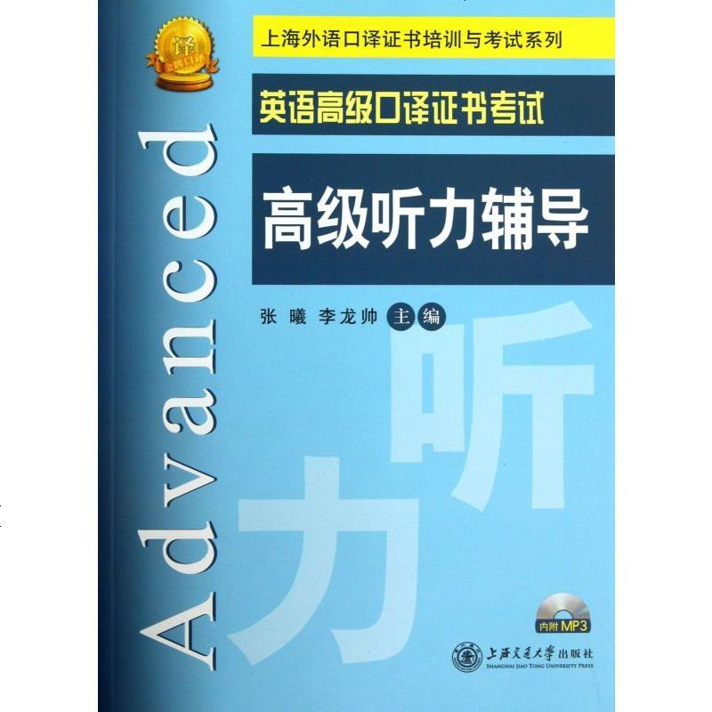 信息化人才崗位能力證書_bim建模師崗位能力證書_韓國語能力考試證書