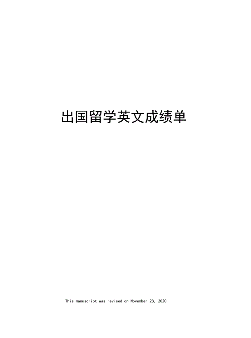 韓國(guó)語(yǔ)學(xué)習(xí)網(wǎng)站_鼓勵(lì)學(xué)習(xí)的名言和彥語(yǔ)_韓國(guó)a韓國(guó)阿v網(wǎng)站在線觀看