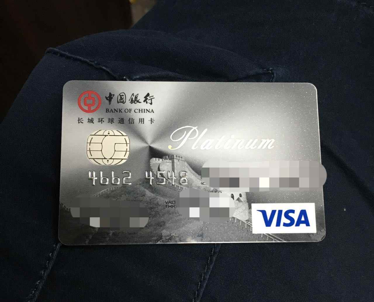 信用卡以卡辦卡銀行_建行大學生信用卡_廣發信用卡以卡辦卡
