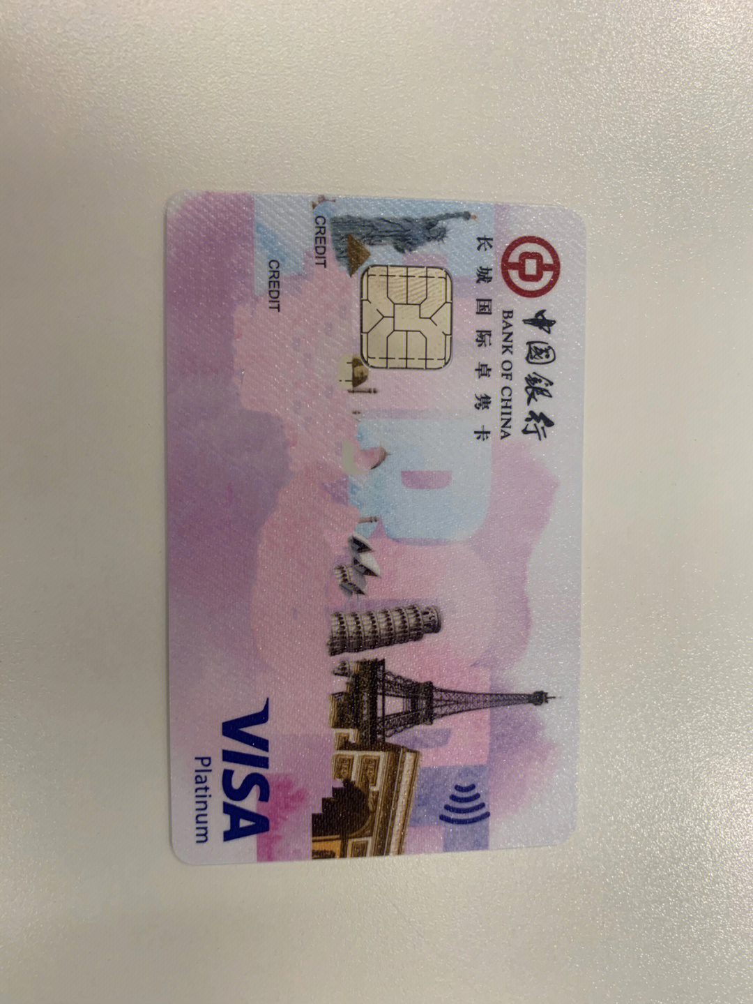 信用卡以卡辦卡銀行_廣發信用卡以卡辦卡_建行大學生信用卡