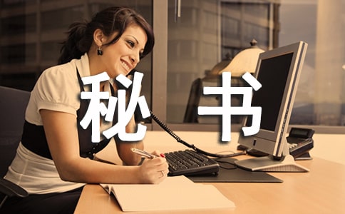 蘭州外語職業學院_蘭州外語學院_蘭州外語職業學院 梁明義