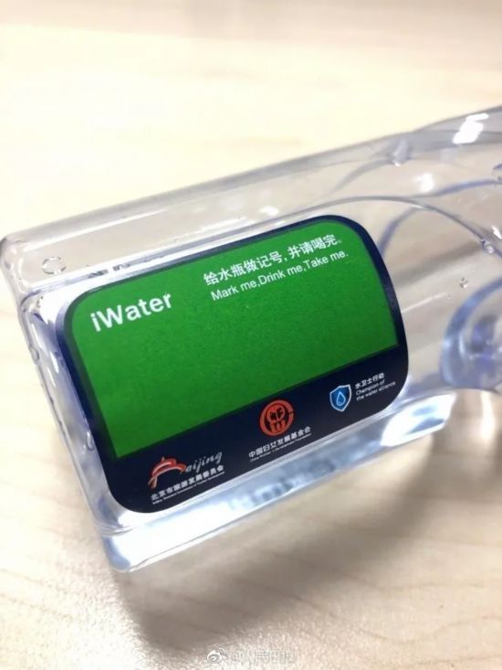 弱堿性礦泉水_礦泉水都含堿性嗎_水果是酸性還是堿性