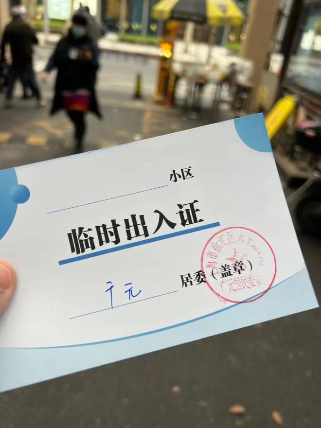 上海出國體檢中心地址 金浜_上海出國留學(xué)體檢_上海出國體檢