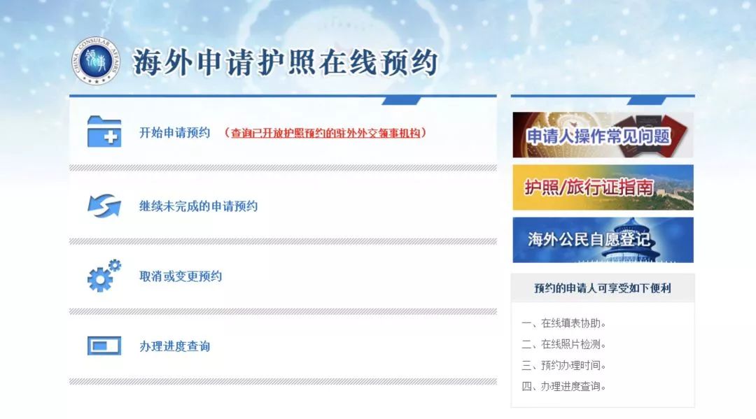 新加坡電子簽證_新加坡電子簽證記錄_新加坡電子簽證換護照有沒有影響