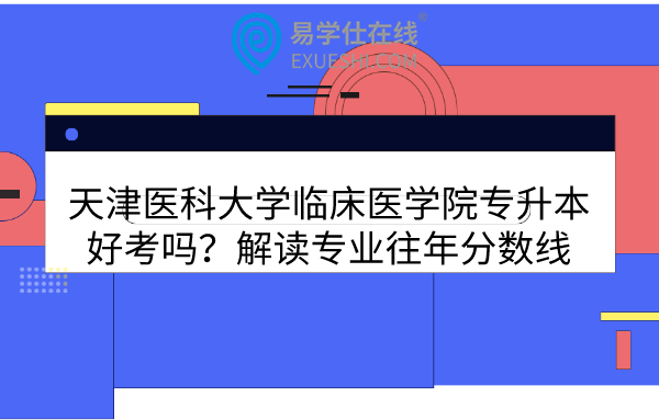 理科二本大學熱門專業_二本理科大學_重慶理科二本大學