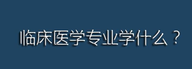 理科二本大學熱門專業_重慶理科二本大學_二本理科大學