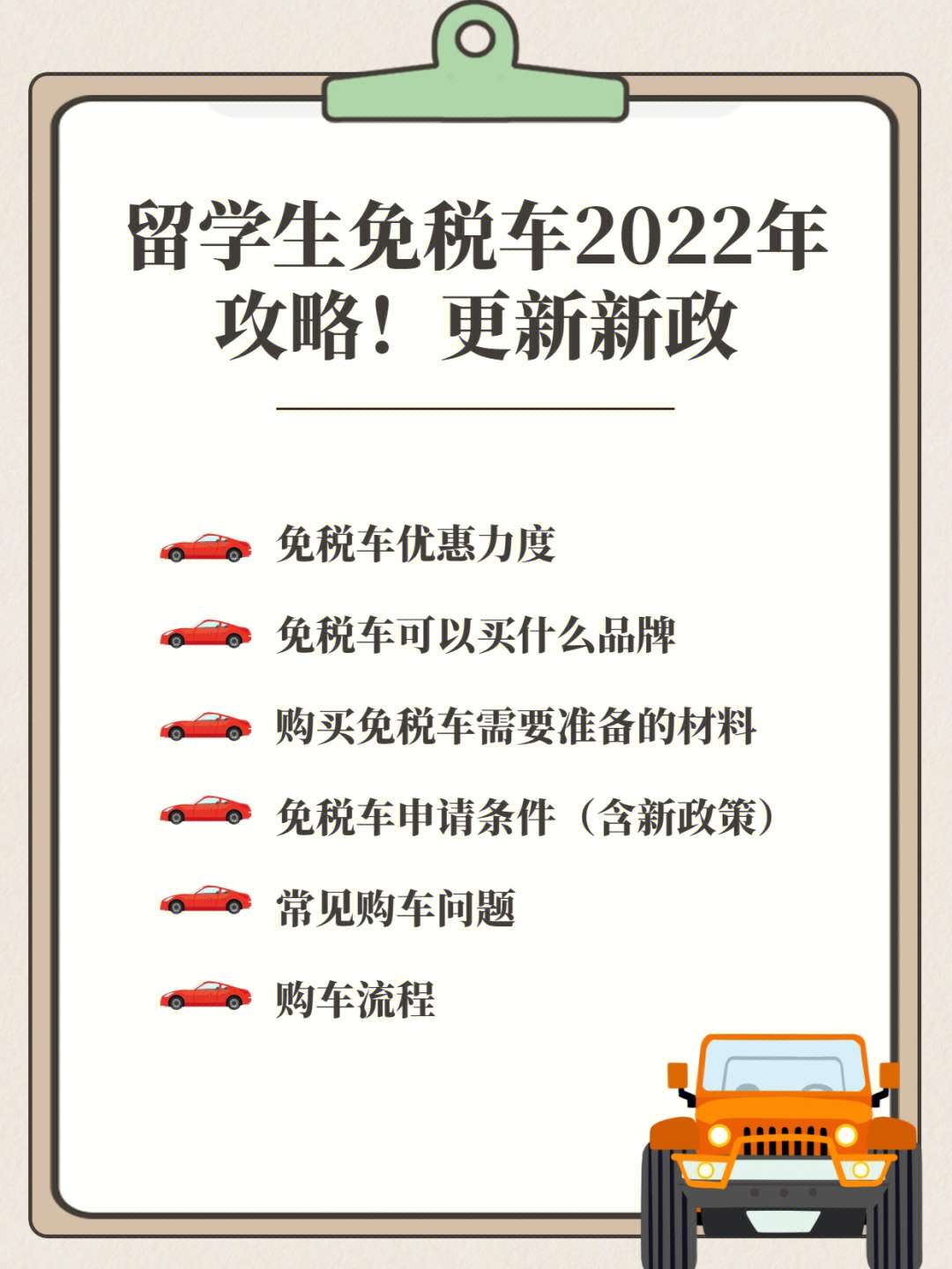 上海出國(guó)留學(xué)中介_(kāi)上海出國(guó)中介哪家好_哈爾濱留學(xué)出國(guó)中介
