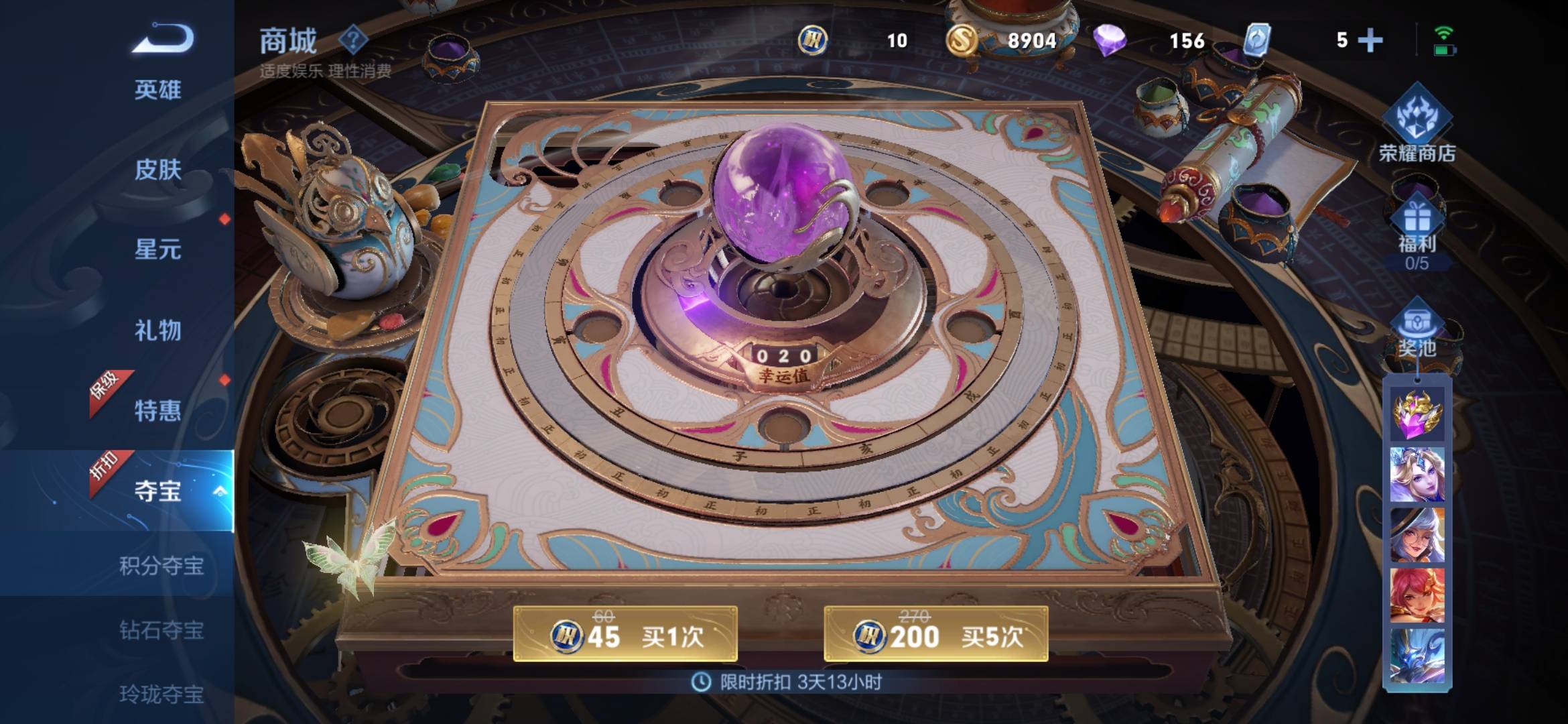 假小子戴安讀后感三百字_假小子戴安讀后感_假小子戴安讀后感