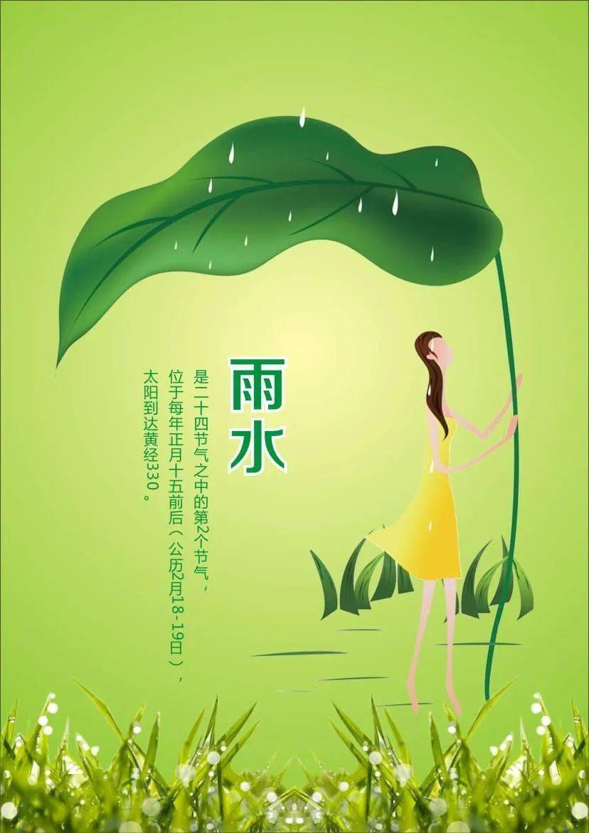 小雪吃什么風(fēng)俗食物_難以理解結(jié)婚風(fēng)俗小雪_小滿節(jié)氣的風(fēng)俗食物是什么