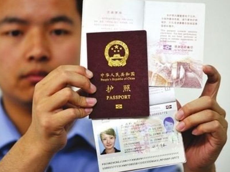 中國暫停外國人持有效簽證入境_新西蘭暫停常規(guī)簽證_美國暫停常規(guī)簽證服務(wù)