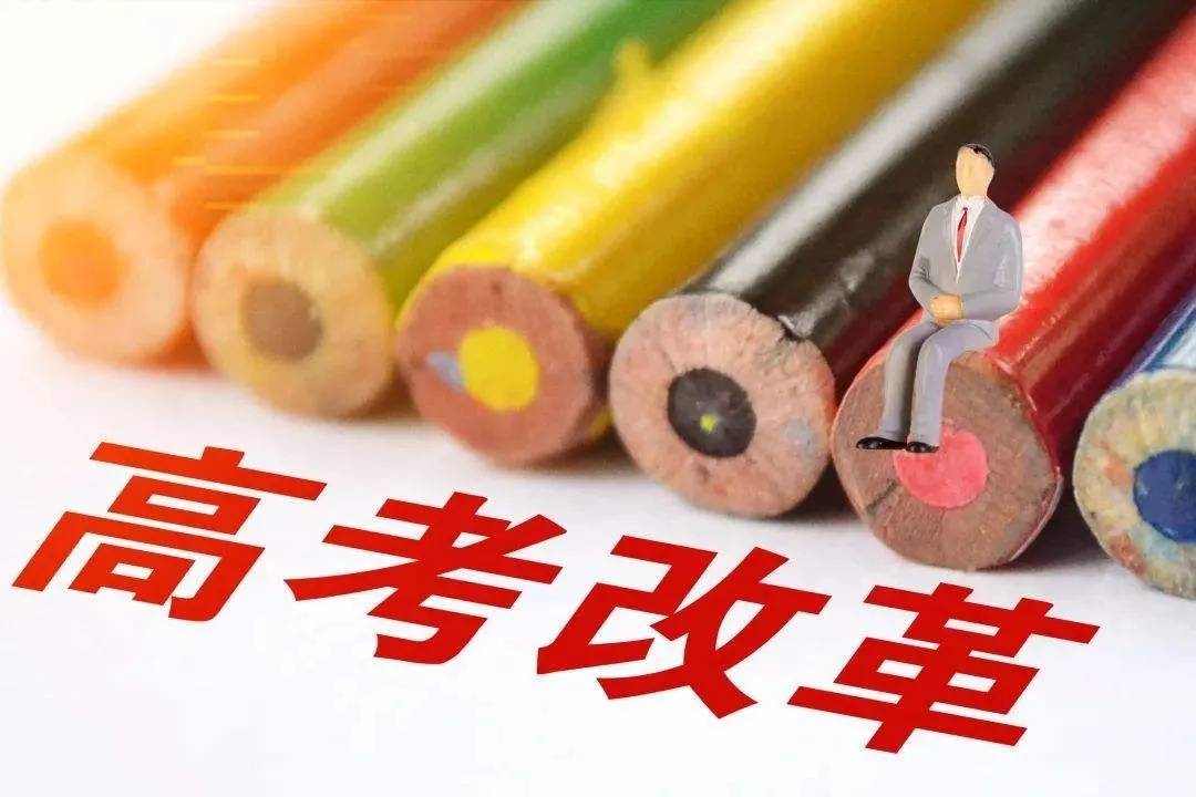 南京幼兒高等師范學(xué)校分數(shù)線2023_南京師范2017招生分數(shù)_南京幼兒高等師范學(xué)校專升本