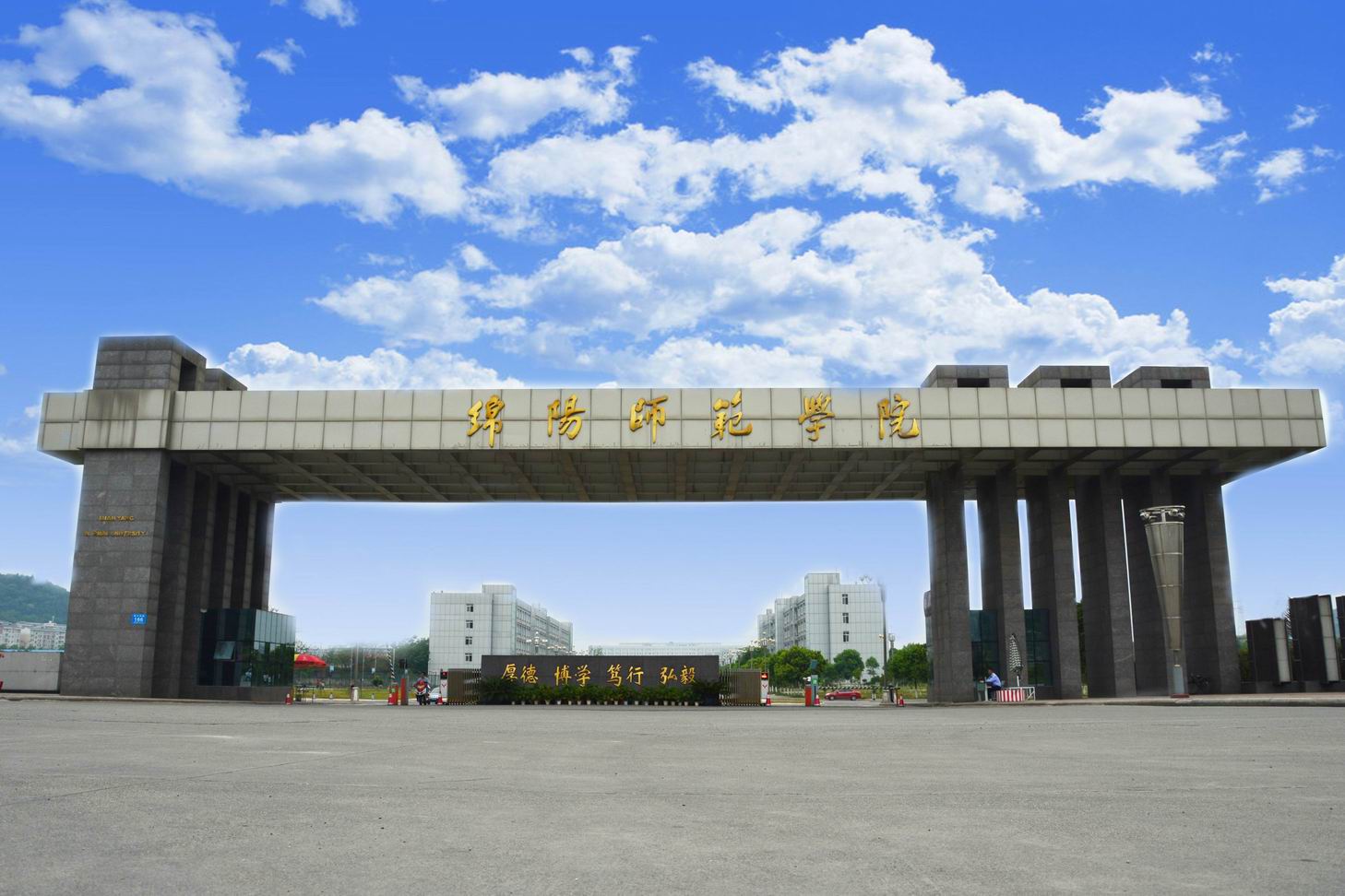 地質類大學研究生排名_醫學大學湖北排名_醫學類大學排名