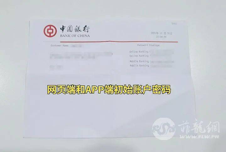 查詢匯款記錄_匯款查詢_郵政儲蓄匯款查詢