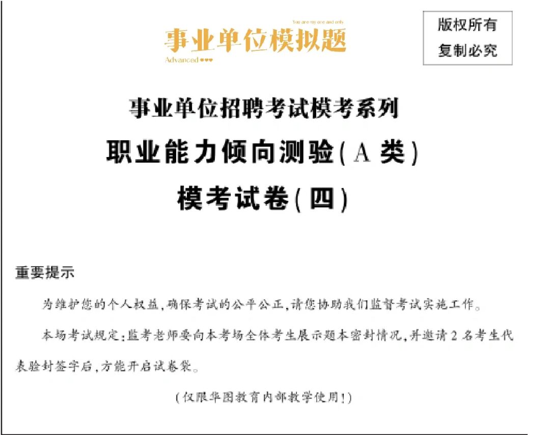 廣東電子商務技師學院_廣東電子商務技師學院_廣東新聞出版技師學院