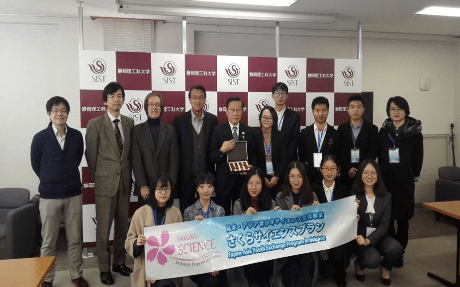 上海東亞管理學院_達特茅斯學院東亞研究_上海東亞01上海申鑫