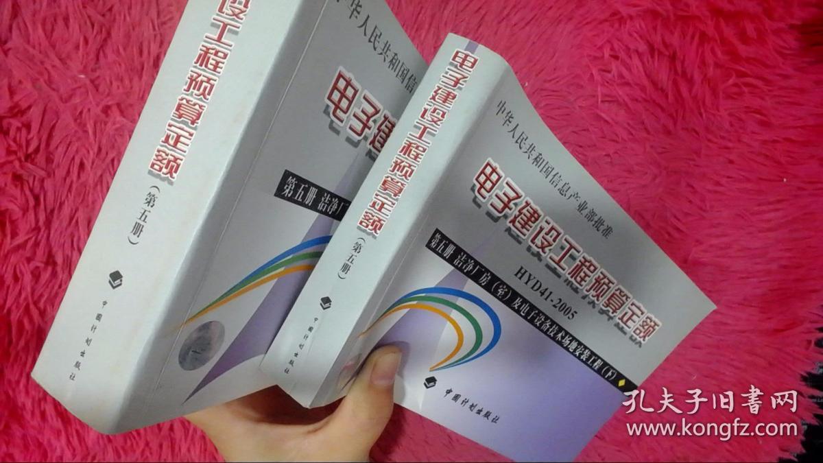 信息與計(jì)算機(jī)科學(xué)就業(yè)前景_電子信息科學(xué)類_云南省教育廳科學(xué)研究基金項(xiàng)目管理類學(xué)科代碼