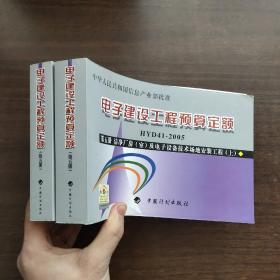 信息與計(jì)算機(jī)科學(xué)就業(yè)前景_云南省教育廳科學(xué)研究基金項(xiàng)目管理類學(xué)科代碼_電子信息科學(xué)類