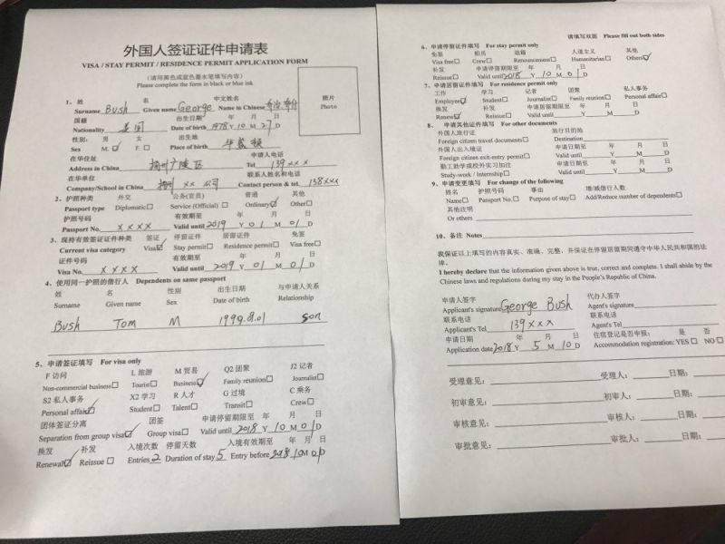 韓國移民的新政策_(dá)2015馬耳他移民新政_加拿大留學(xué)生移民新政