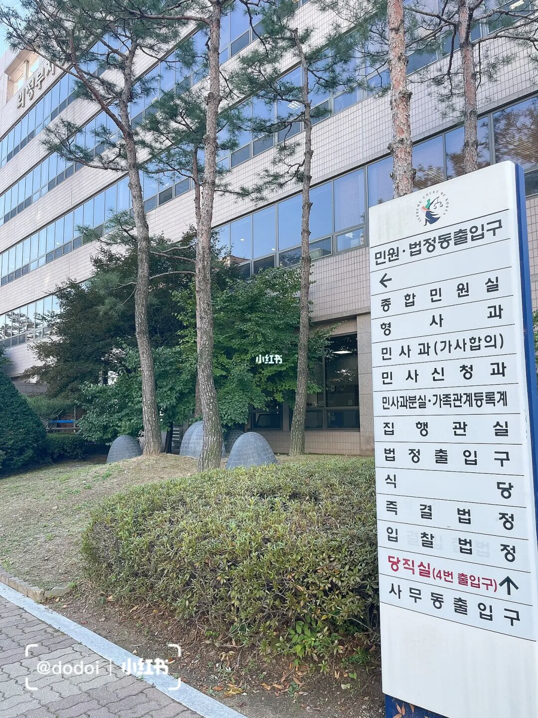 陜南移民搬遷政策_(dá)韓國移民有什么政策_(dá)移民安置政策