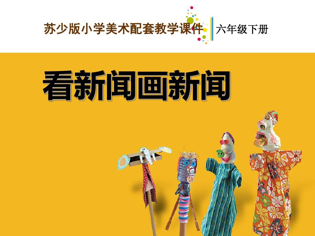 女孩就業(yè)率最好的專業(yè)_女孩學什么專業(yè)好。就業(yè)_女孩什么專業(yè)就業(yè)好