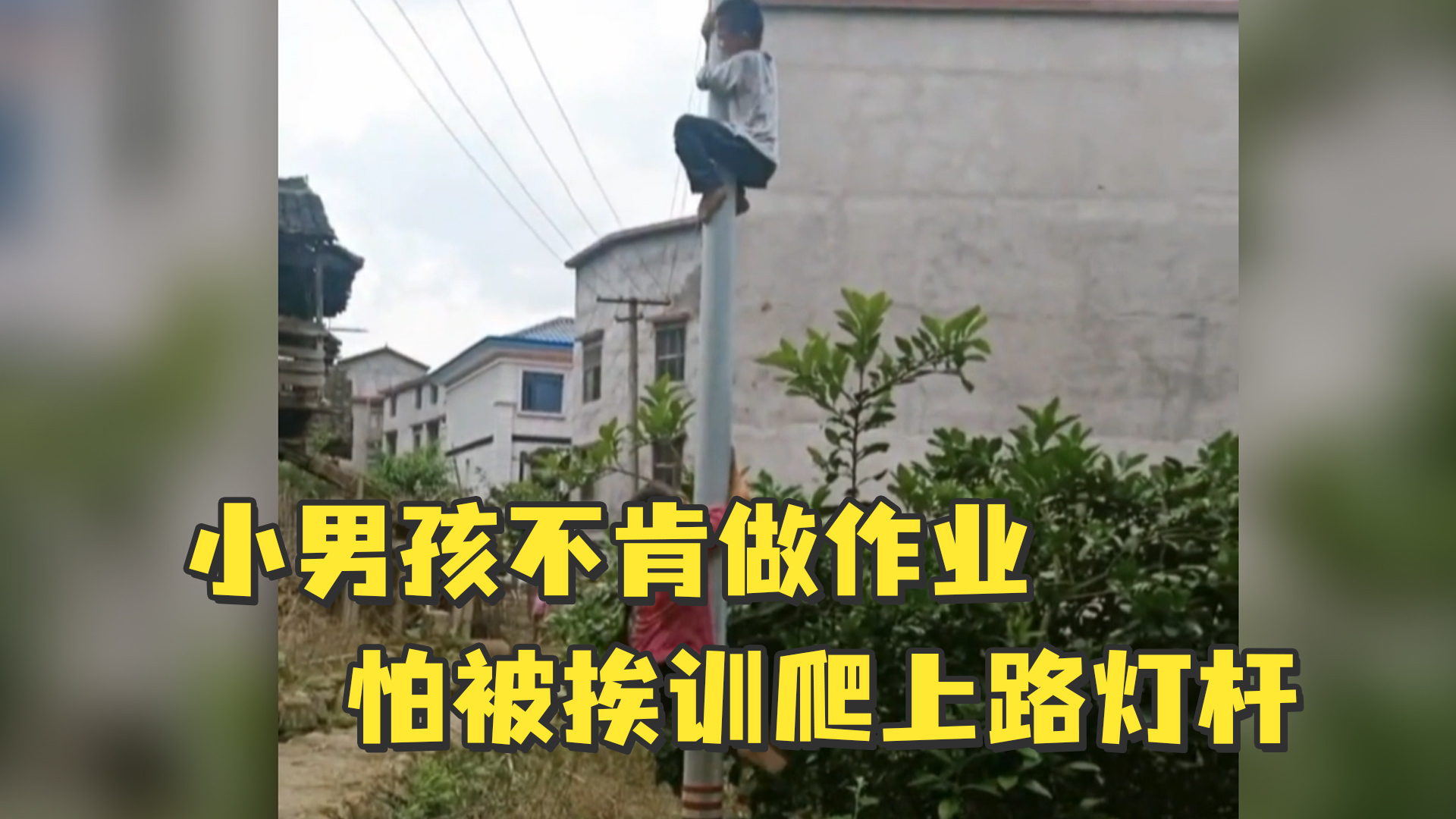 我終于戰(zhàn)勝了困難_困難困難多的成語_戰(zhàn)勝敵人的三大法寶