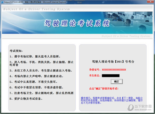 去新西蘭留學要考什么_去香港留學是考什么類雅思_新西蘭小學留學條件