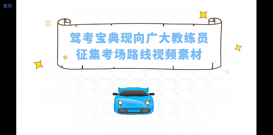 去香港留學是考什么類雅思_新西蘭小學留學條件_去新西蘭留學要考什么