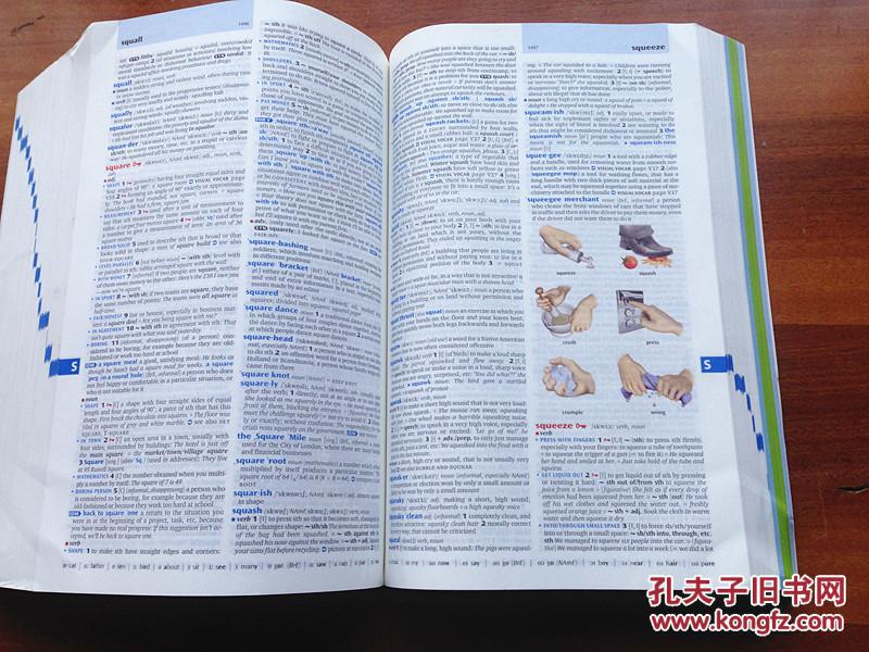 悅刻電子煙好還是小野電子煙好_電子詞典哪種好_院子種竹子種幾顆好