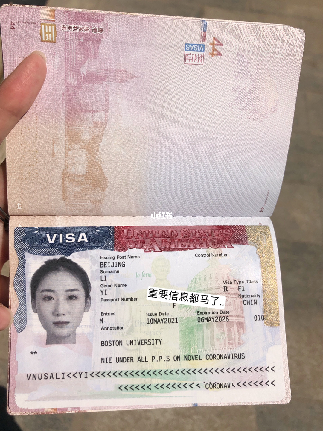 拿到綠卡后離婚有事情嗎_如何拿到新西蘭綠卡_馬布里拿到中國綠卡