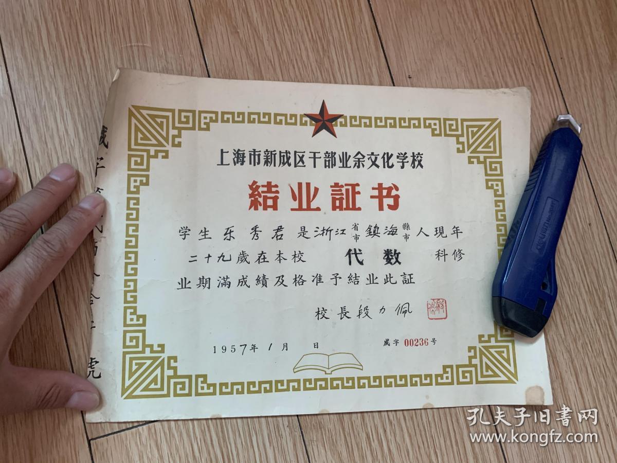 武漢理工大學(xué)華夏學(xué)院錄取分?jǐn)?shù)線_北京華夏管理學(xué)院_北京理工大學(xué)管理與經(jīng)濟(jì)學(xué)院