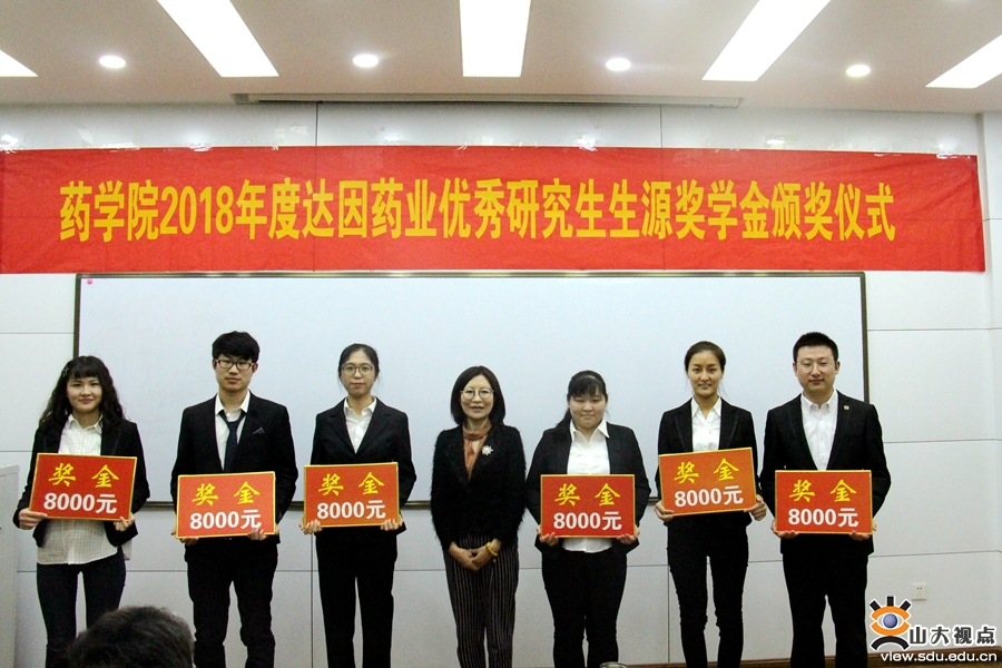 西安武警工程大學(xué)初級(jí)指揮專業(yè)畢業(yè)分配怎么樣_河北工程大學(xué)科信學(xué)院專業(yè)_制藥工程專業(yè)大學(xué)排名