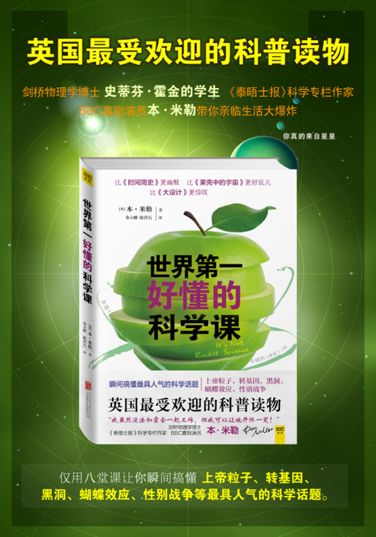 黑龍江大學劍橋學院_上海劍橋學院_上海光華學院劍橋國際學院