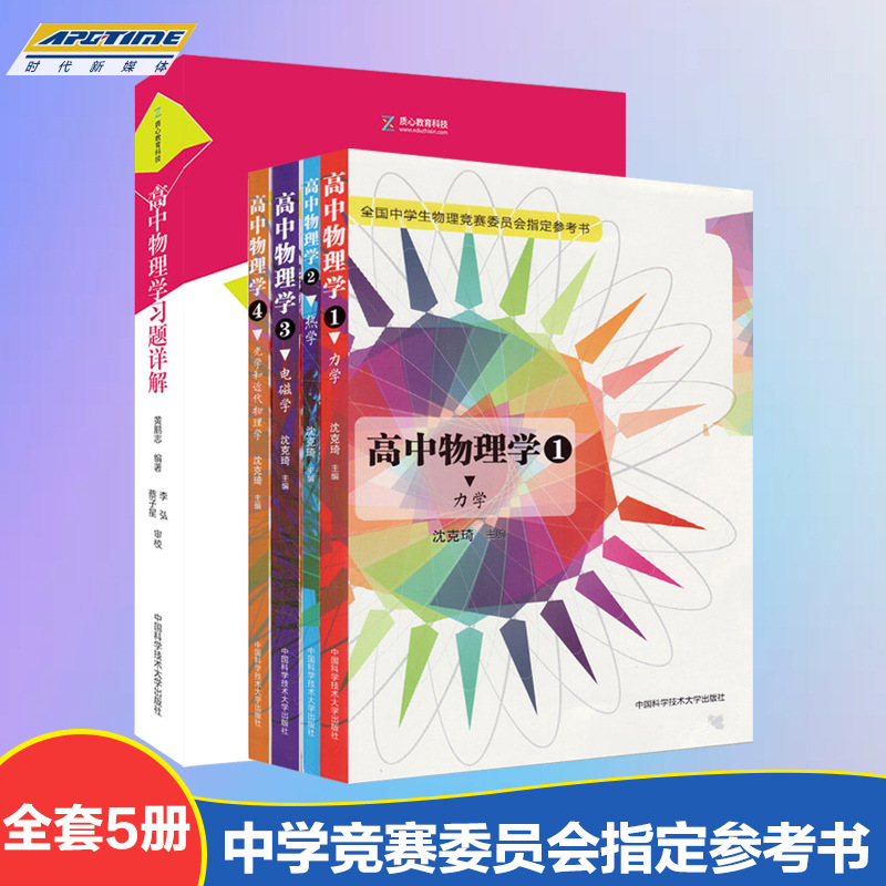 上海劍橋學院_上海光華學院劍橋國際學院_黑龍江大學劍橋學院