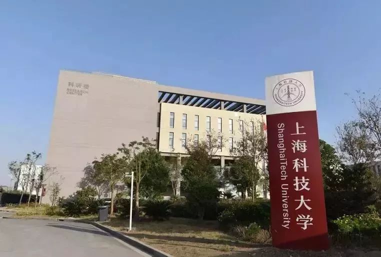 西安工程大學地址_西安科技大學地址_西安大學南路小學地址