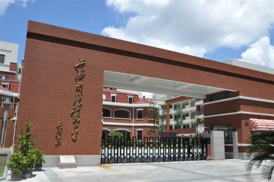 杭州育才東南中學_杭州第四中學_杭州學軍中學文淵中學