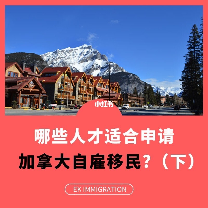 美國申請綠卡條件_加拿大綠卡申請條件_北京綠卡申請條件