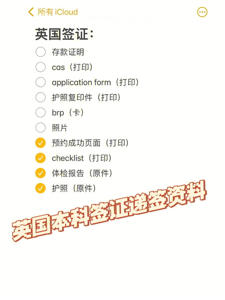 從馬來西亞去新加坡簽證_去新加坡簽證_去新加坡需要簽證嗎