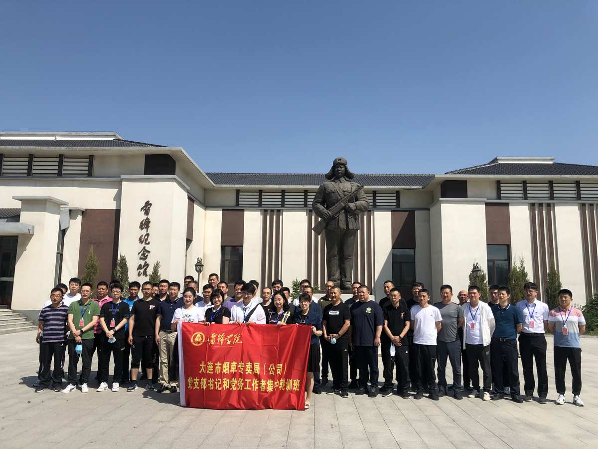 武漢大學(xué)繼續(xù)教育學(xué)院副院長(zhǎng)_上海對(duì)外貿(mào)易學(xué)院繼續(xù)教育學(xué)院_上海交通大學(xué)繼續(xù)教育學(xué)院