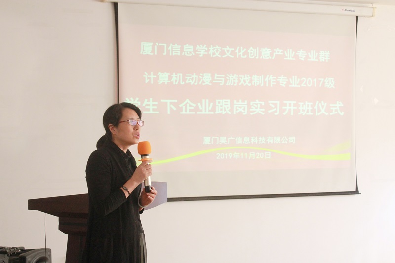 廈門集美工業氧氣_集美輕工業學校_深圳市輕工業集團