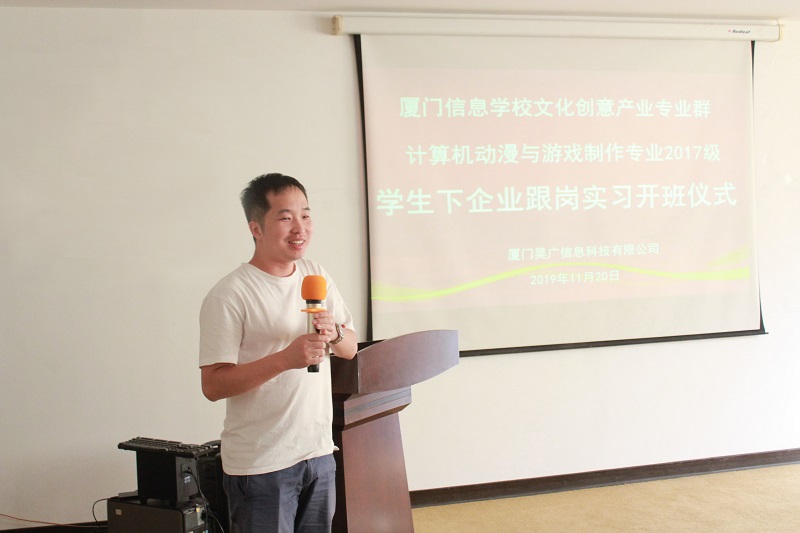 集美輕工業學校_深圳市輕工業集團_廈門集美工業氧氣