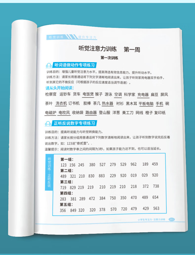 中石油托福成績查詢_成績 托福_托福考完試多久出成績