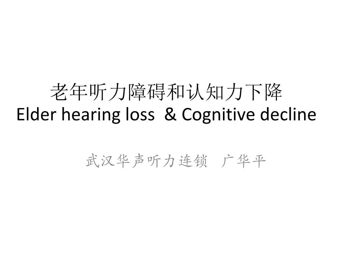 中石油托福成績查詢_成績 托福_托福考完試多久出成績