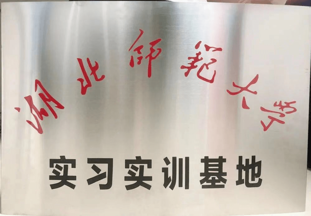 廣東交通職業技術學院2014錄取分數線_寧波技師學院分數錄取_湖北交通職業技術學院錄取分數線