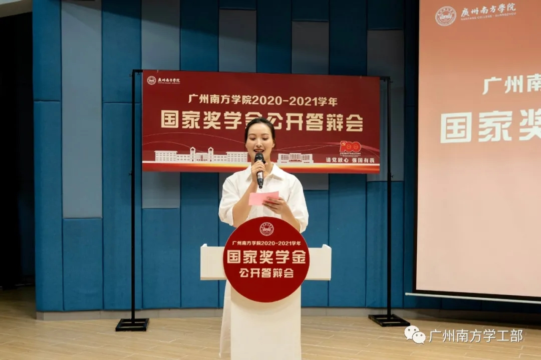 紐約州立水牛城大學 排名_上海紐約大學_紐約哥倫比亞大學地址