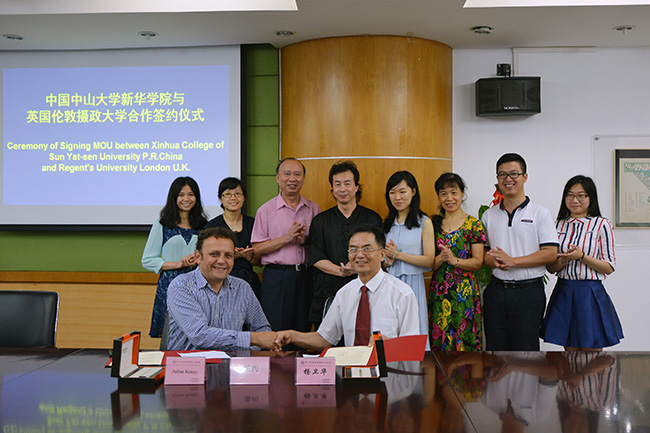 上海紐約大學_紐約州立水牛城大學 排名_紐約哥倫比亞大學地址