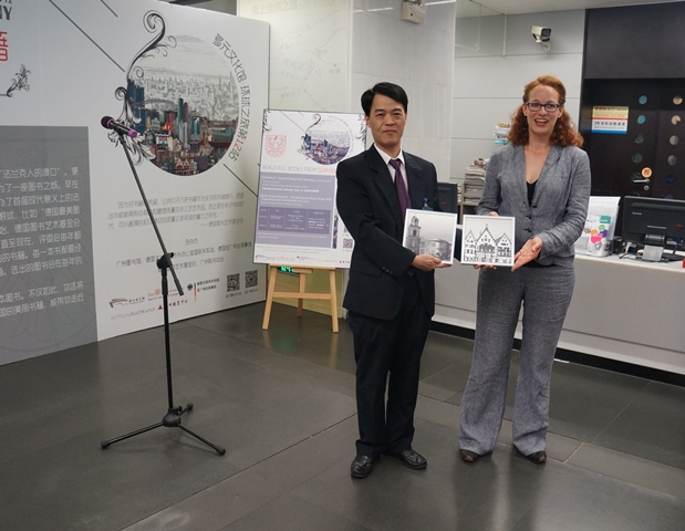 上海紐約大學_紐約州立水牛城大學 排名_紐約哥倫比亞大學地址
