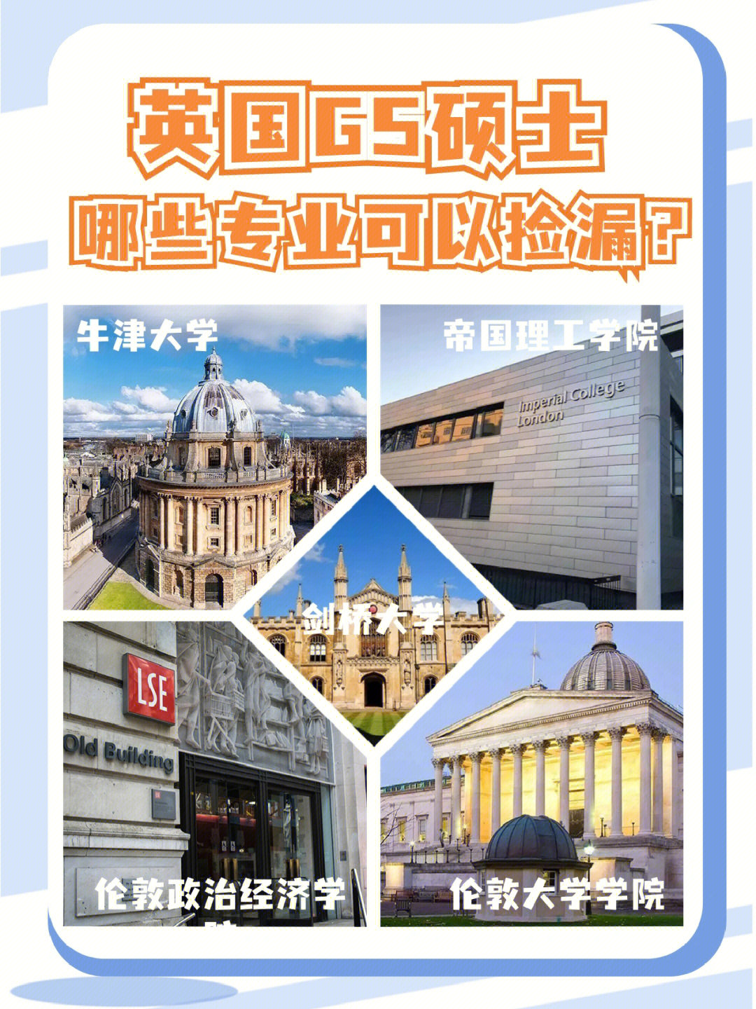 上海紐約大學官網_凱撒大學上海校區官網_紐約樂透官網